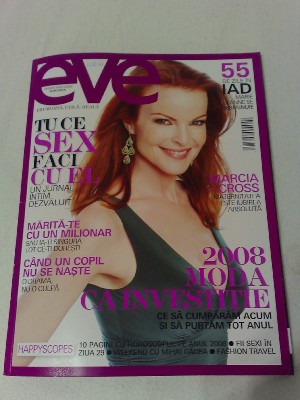 evecover.JPG
