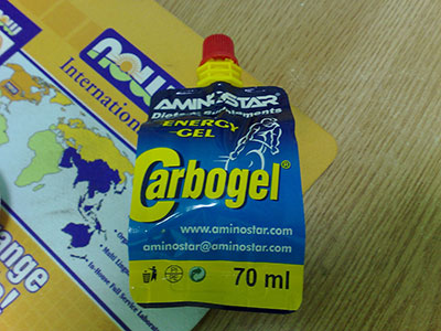 carbogel