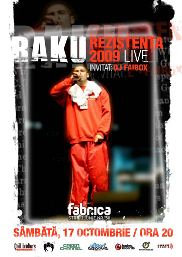 rakulafabrica